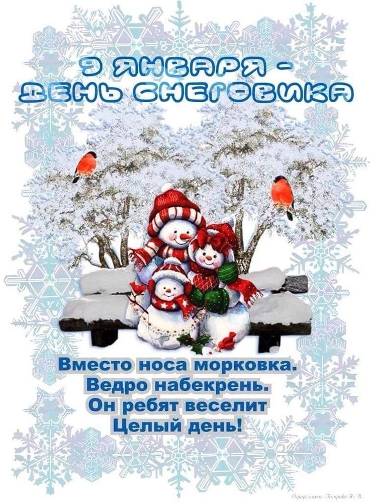 9 ������ - ���� �������� ���������.�� ����� �� ������, ��������� � ��� ������. ���� ���� � ��� ��� ...