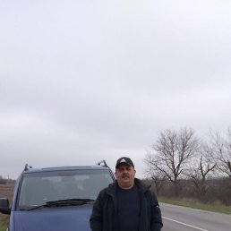 �������, �����������, 56 ���