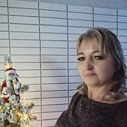 ����, 41 ���, ����������