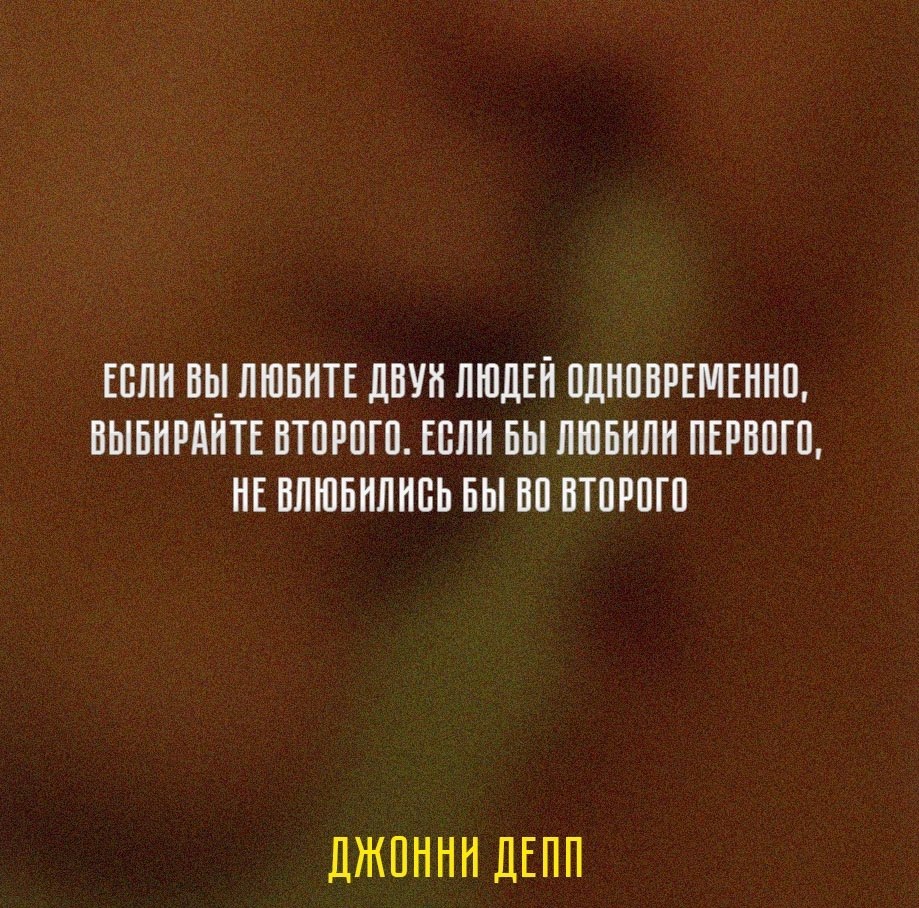    - 5