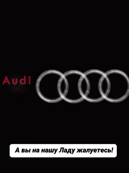    - 2