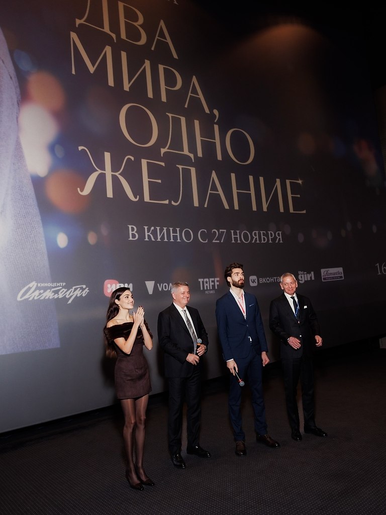 e ee e e e ! e e ee     ... - 4