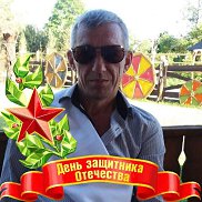 ��������, 63 ����, �����