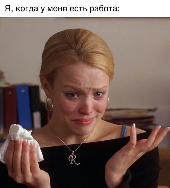     :) - 2
