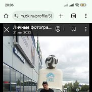 ������, 41 ���, ������