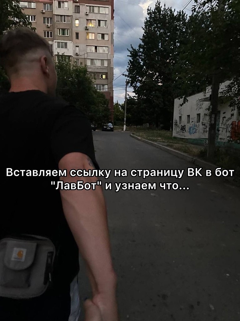������. - 1 ���� 2025 � 13:42 - 2