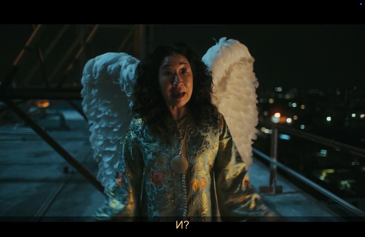  / Good Fortune, 2025..   - 4