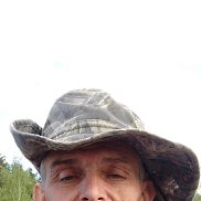 ��������, 57 ���, ������