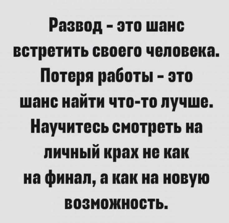   - 9  2025  11:44