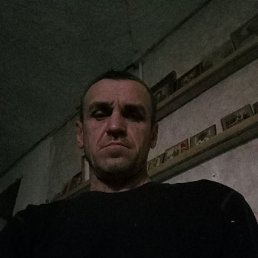 �����, ���������, 48 ���