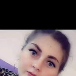Catalina, 29, 