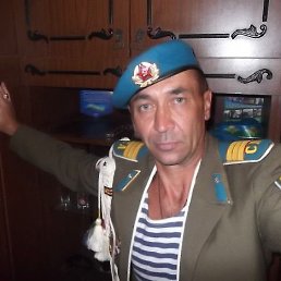 �����, ������, 55 ���