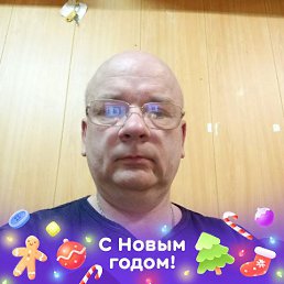 , 53, -