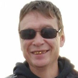 ����, ����������, 46 ���