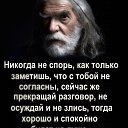 ���� ������, �������, 68 ��� - ��������� 24 ������� 2025 � ������ ������ ��������