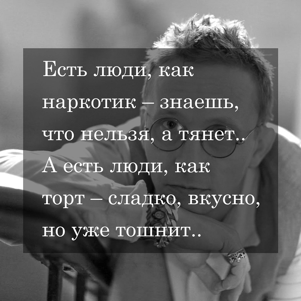 Красиво сказано - 29 августа 2025 в 08:10
