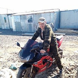 ������, ������, 45 ���