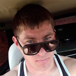 �������, ������, 39 ���