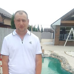 , 42 , 