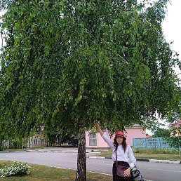 Inna, , 32 