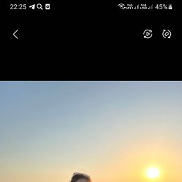 �����, 42 ����, ��������