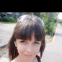 ,  