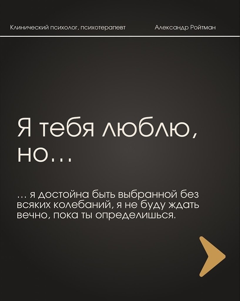 ���� � ����� - 4