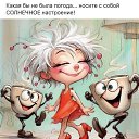 ���� �����, ������� - ��������� 28 ������ 2024 � ������ ������ ��������
