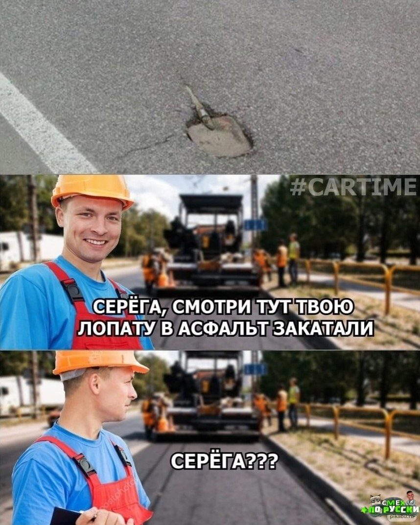 �������� - 26 ���� 2024 � 14:33