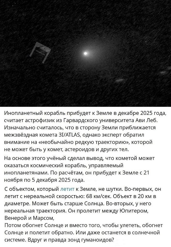   - 3  2025  22:00