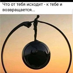 �������, �����������, 58 ���