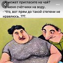 ���� �������, ������ - ��������� 19 ������� 2025 � ������ ������ ��������
