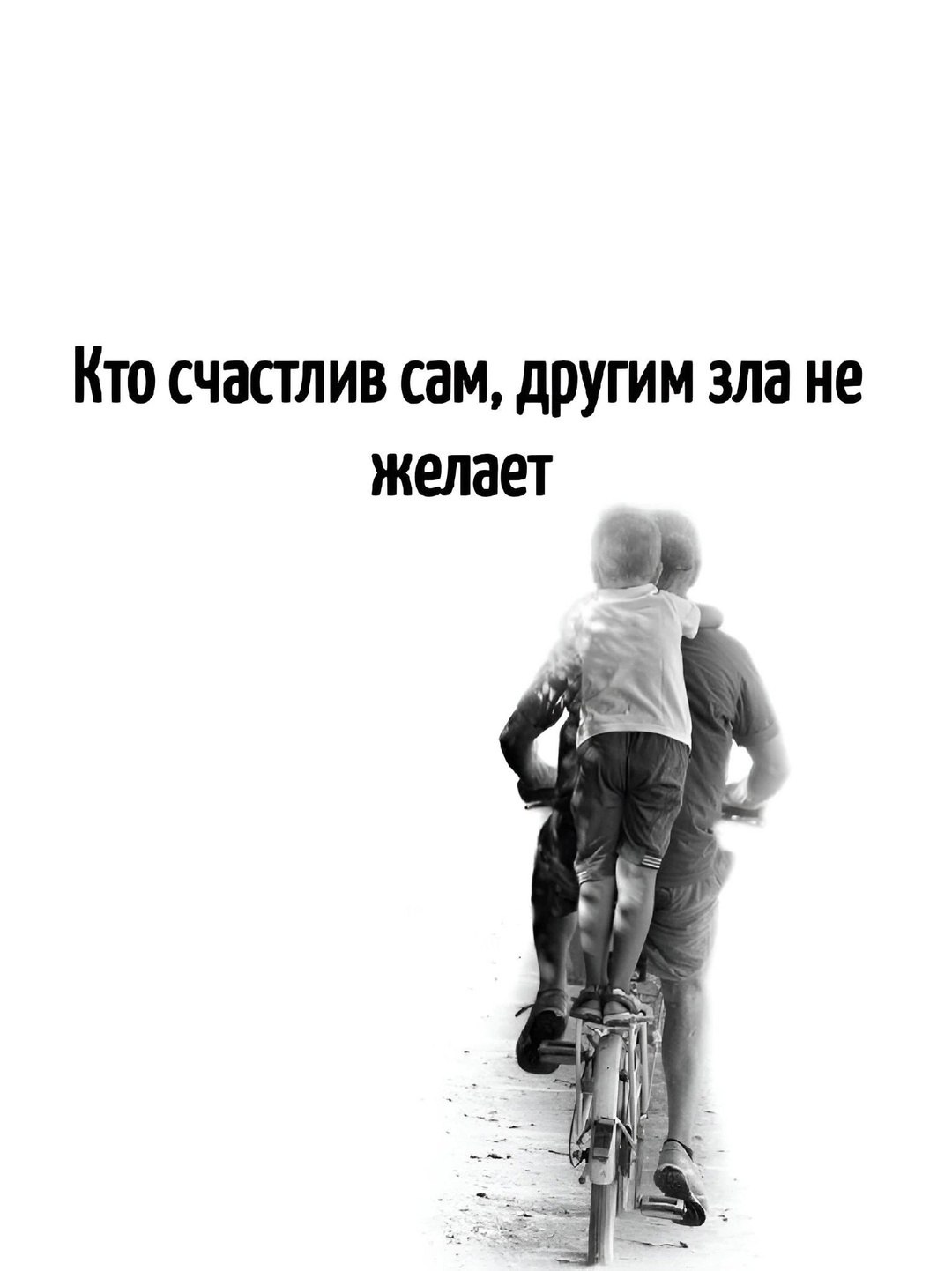  - 5  2025  07:50