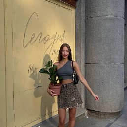 ���� ���������, ������, 27 ��� - ��������� 8 ��� 2026