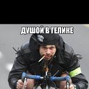 ���� Veter, ������ - ��������� 5 ������ 2025 � ������ ���� ����������