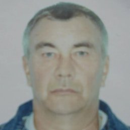 �������, �������, 50 ���