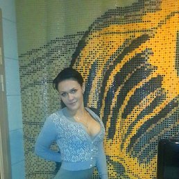 ���������, ����������