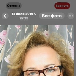 , 62, -