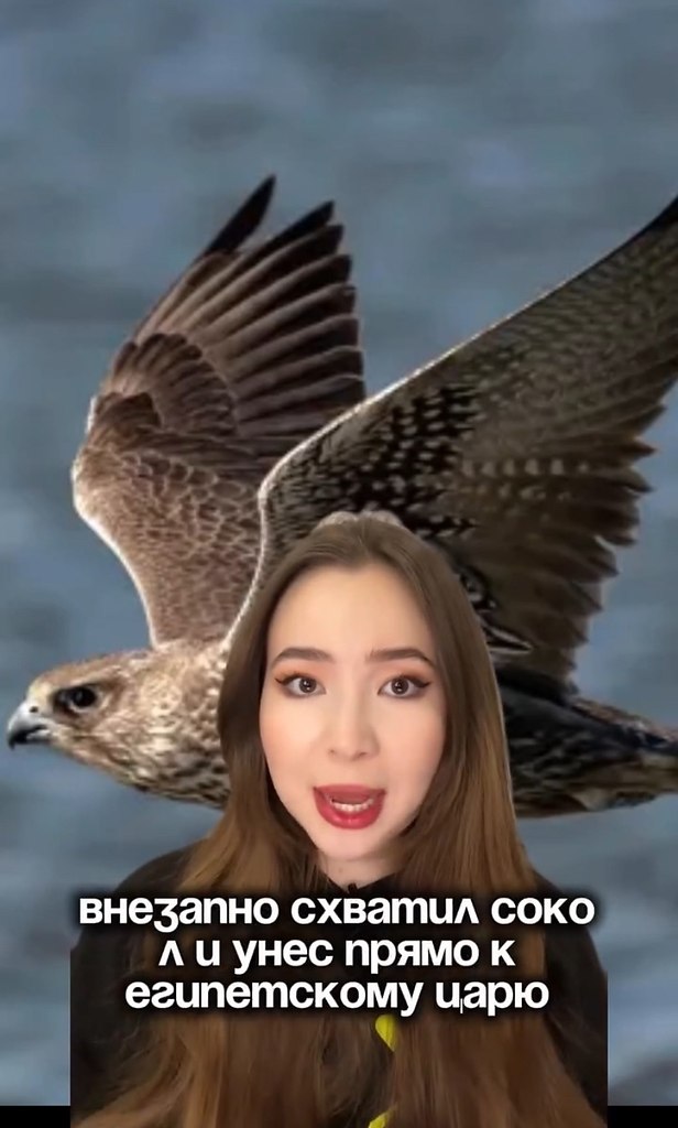     ?) - 2