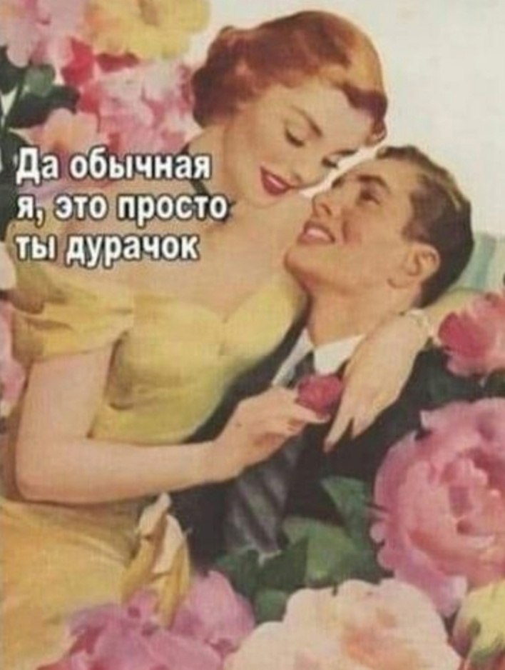      - 2