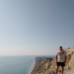 , 50, 