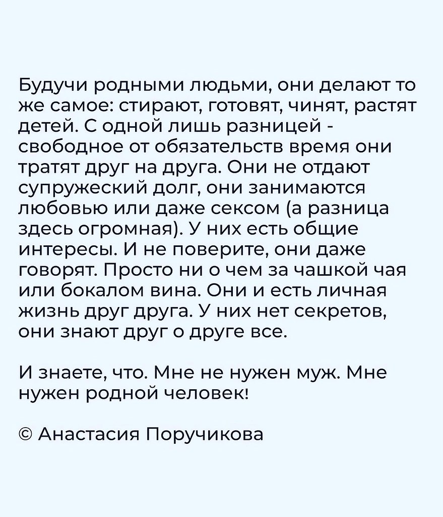  . - 4