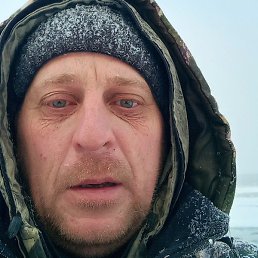 �����, ������, 45 ���