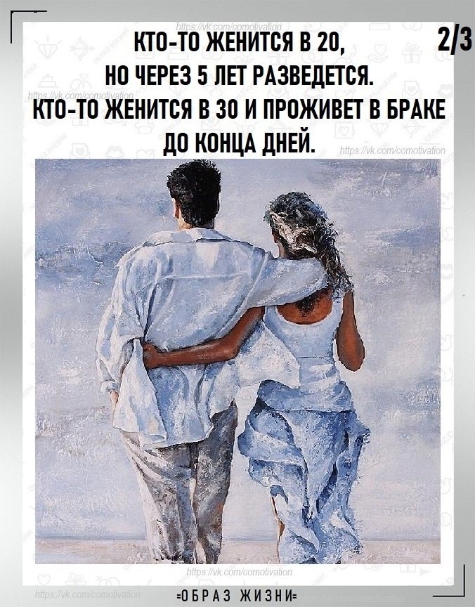   .   . - 2