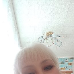 , 61, -