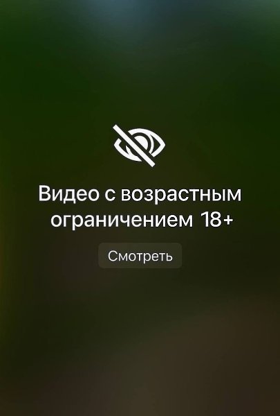 ��������: ���� ���� �������� 2 ��������, ����� ������� ����� �� ���������. �� �������. ������ ������ ... - 2
