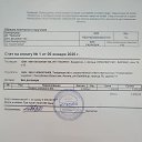 ���� � � � � � �, ������, 58 ��� - ��������� 8 ������ 2026