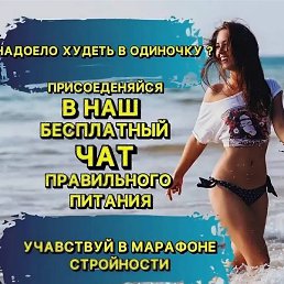 �������, ������ ����� �� ��, ������, 45 ���