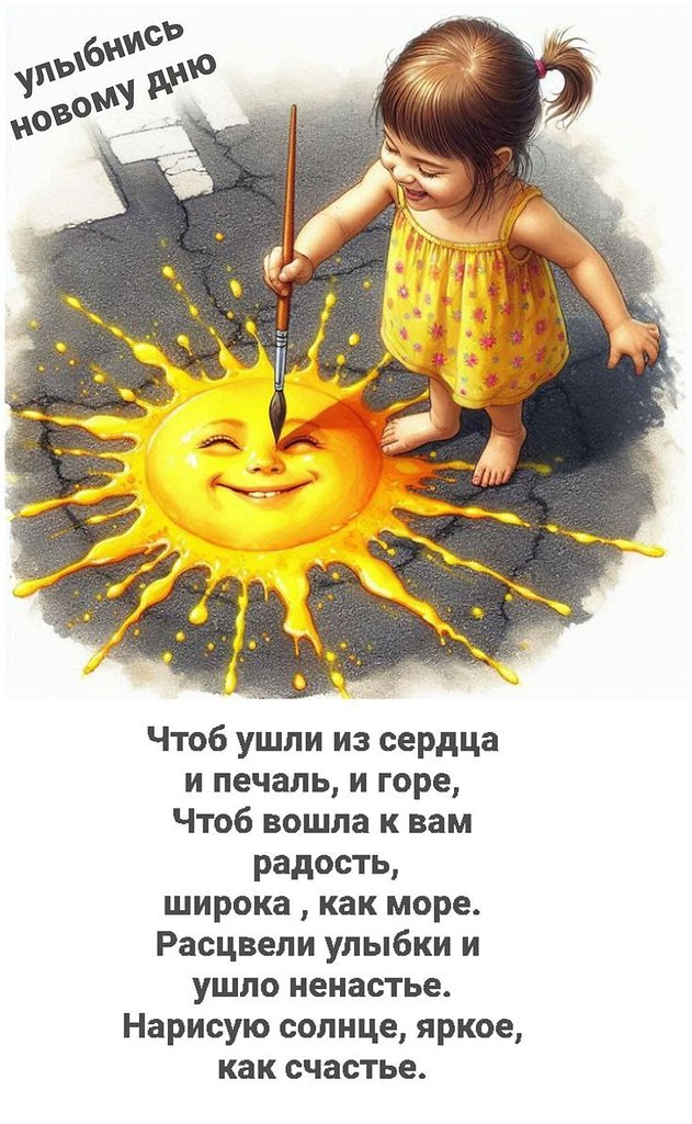   ,    . - 26  2025  06:37 - 8