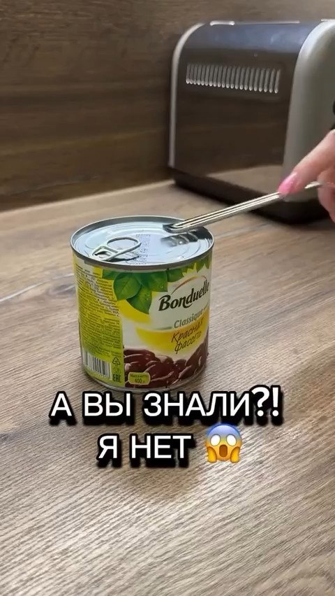 �� ������� ��� �� ������ ��� ��������?